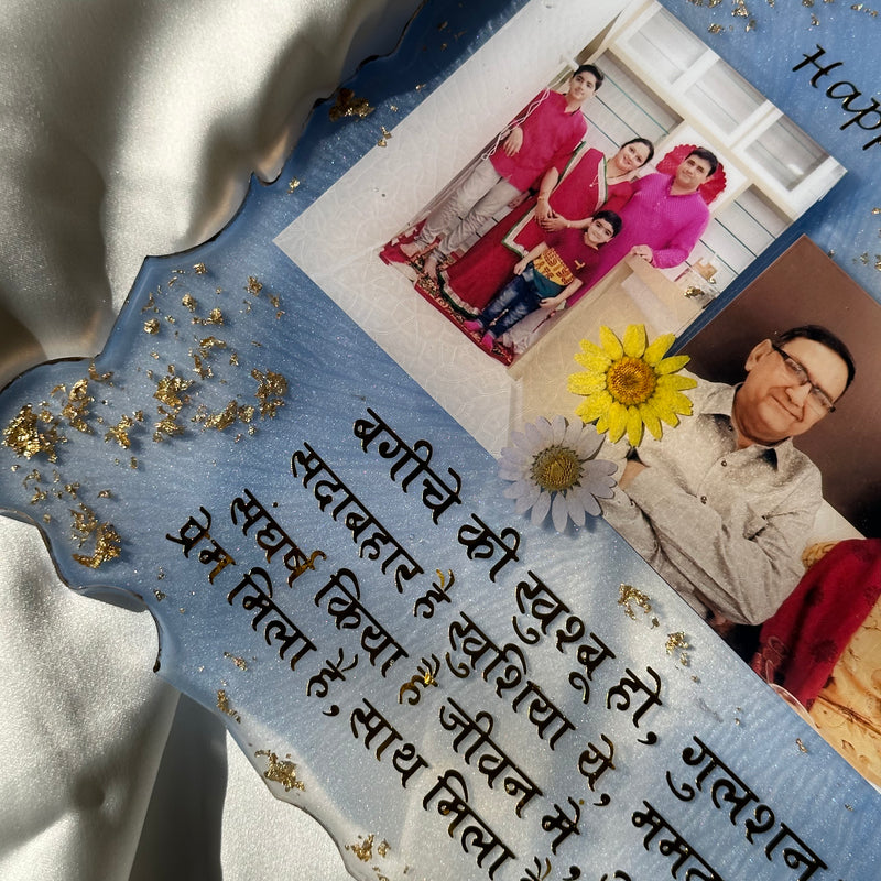 Family Photo Frame