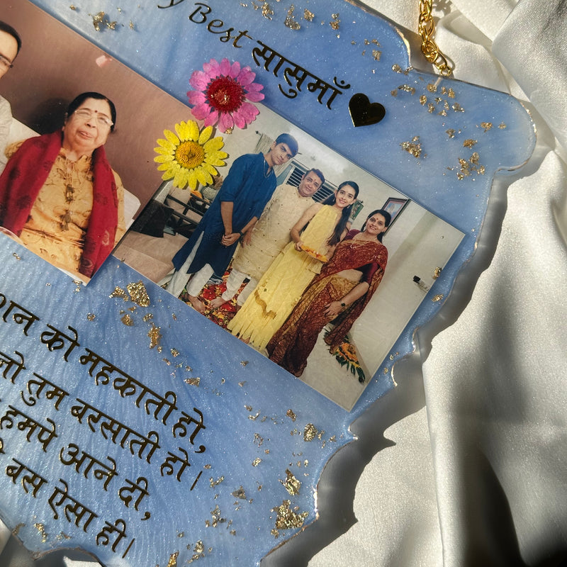 Family Photo Frame