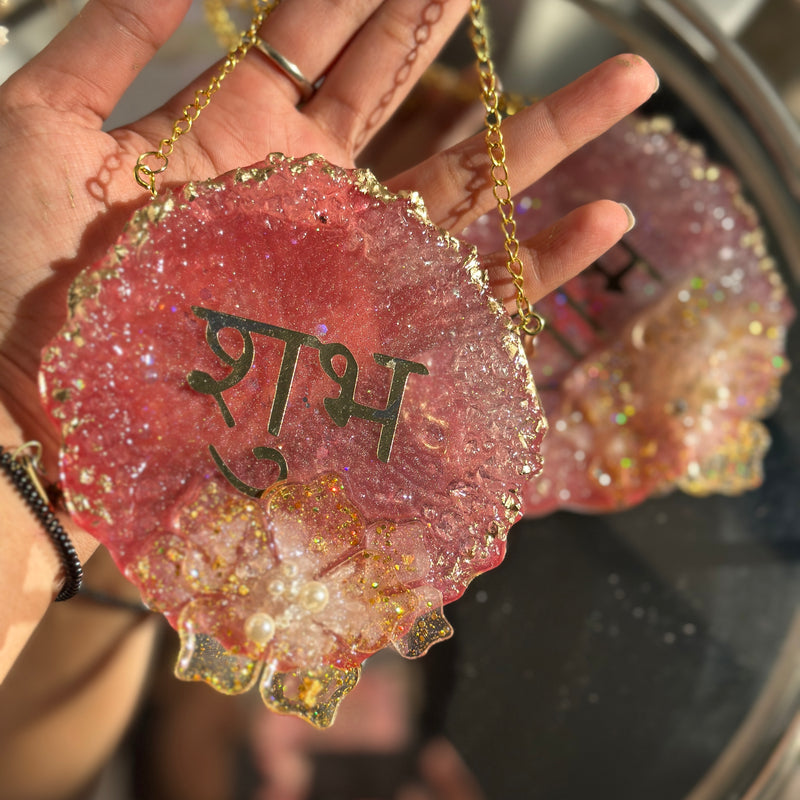 Shubh Labh Hanging β Set of 2 | 4 Inch Crystal Flower & Pearl Design | Auspicious Wall Hanging for Home, Office & Festive Decor | Perfect for Diwali & Gifting