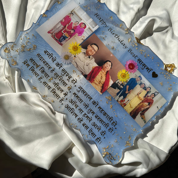 Family Photo Frame